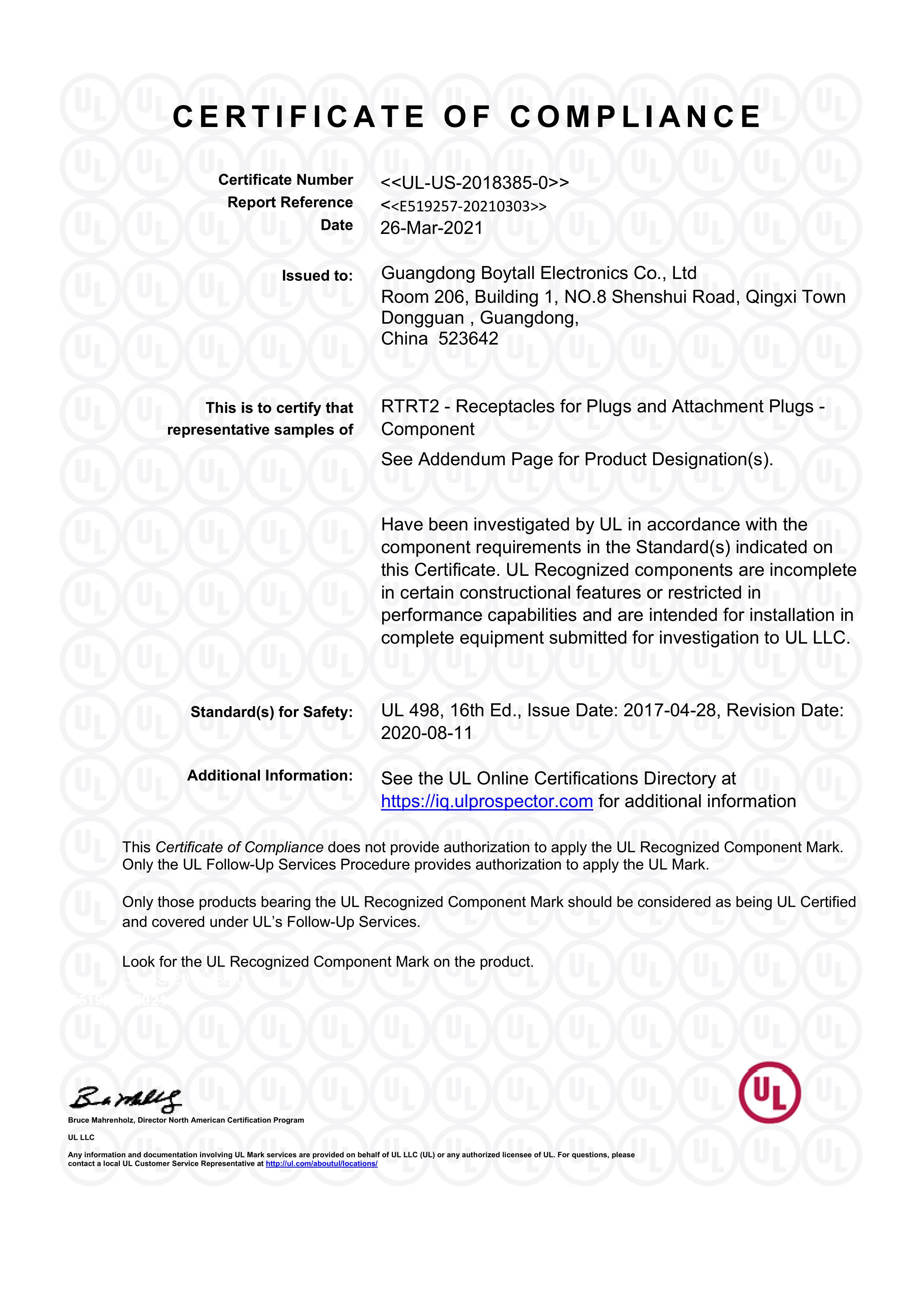 BT-US1 US2 ULJ(rn)C
